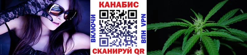 Где купить Мончегорск АМФЕТАМИН COCAIN СК Марихуана Меф мяу мяу Гашиш