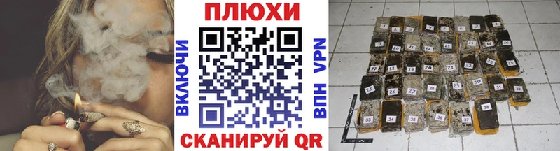 где найти наркотики  гидра ONION  ГАШИШ 40% ТГК  Мончегорск 