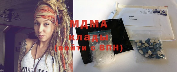 винт Верхний Тагил