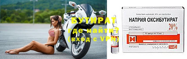 винт Верхний Тагил