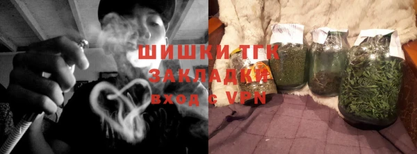 винт Верхний Тагил