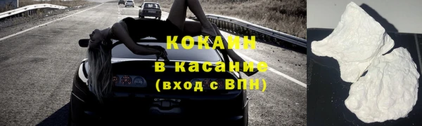 марихуана Верея