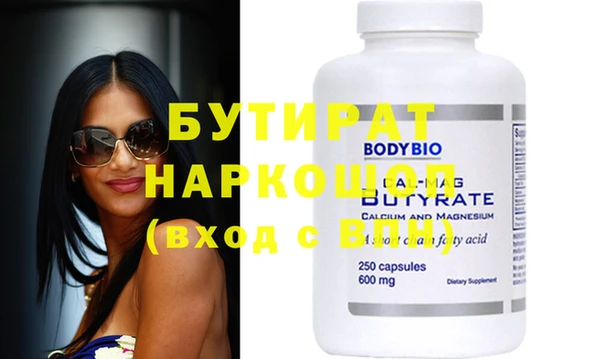 скорость mdpv Верхнеуральск