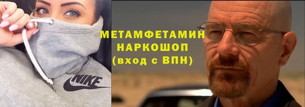 скорость mdpv Верхнеуральск