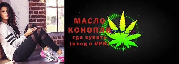 скорость mdpv Верхнеуральск