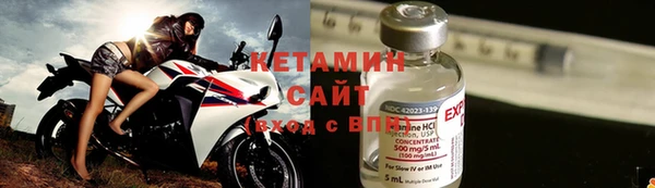 гашишное масло Волосово