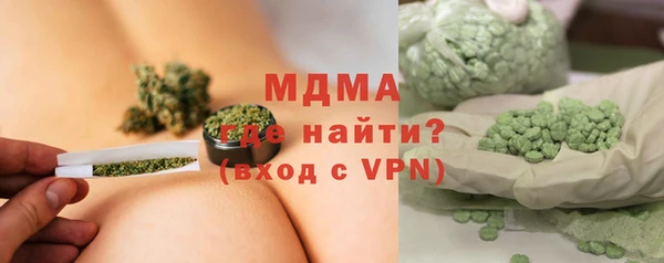скорость mdpv Верхнеуральск