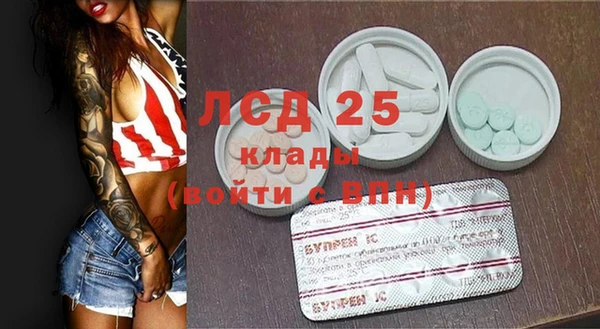 винт Верхний Тагил