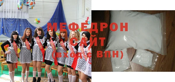 скорость mdpv Верхнеуральск