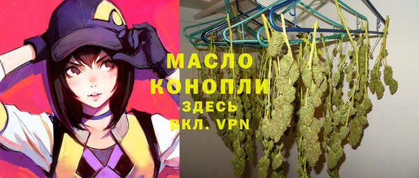 винт Верхний Тагил
