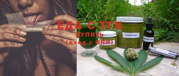 винт Верхний Тагил
