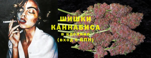 меф VHQ Волоколамск