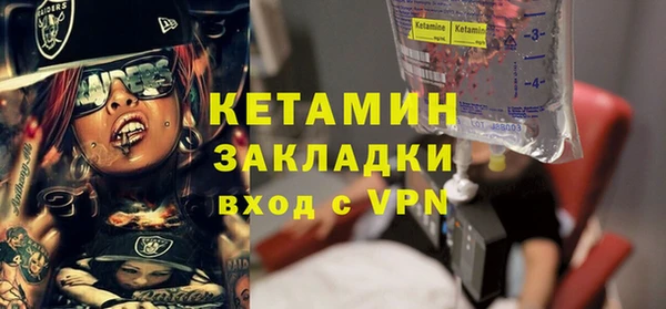 винт Верхний Тагил
