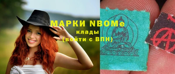 скорость mdpv Верхнеуральск