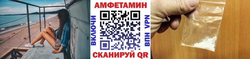 Первитин пудра  Мончегорск 