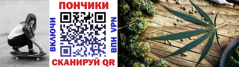купить  цена  Мончегорск  Канабис MAZAR 